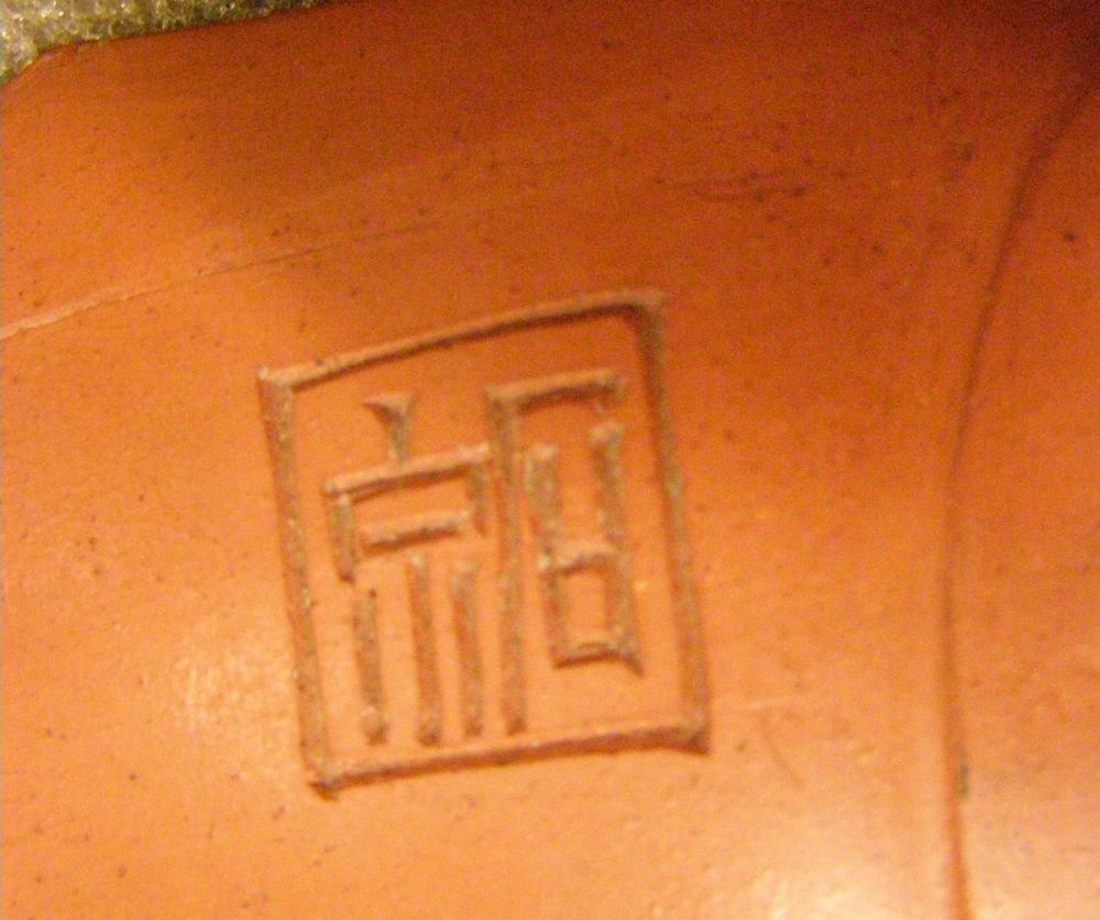 图片[8]-dish BM-Franks.2428-China Archive